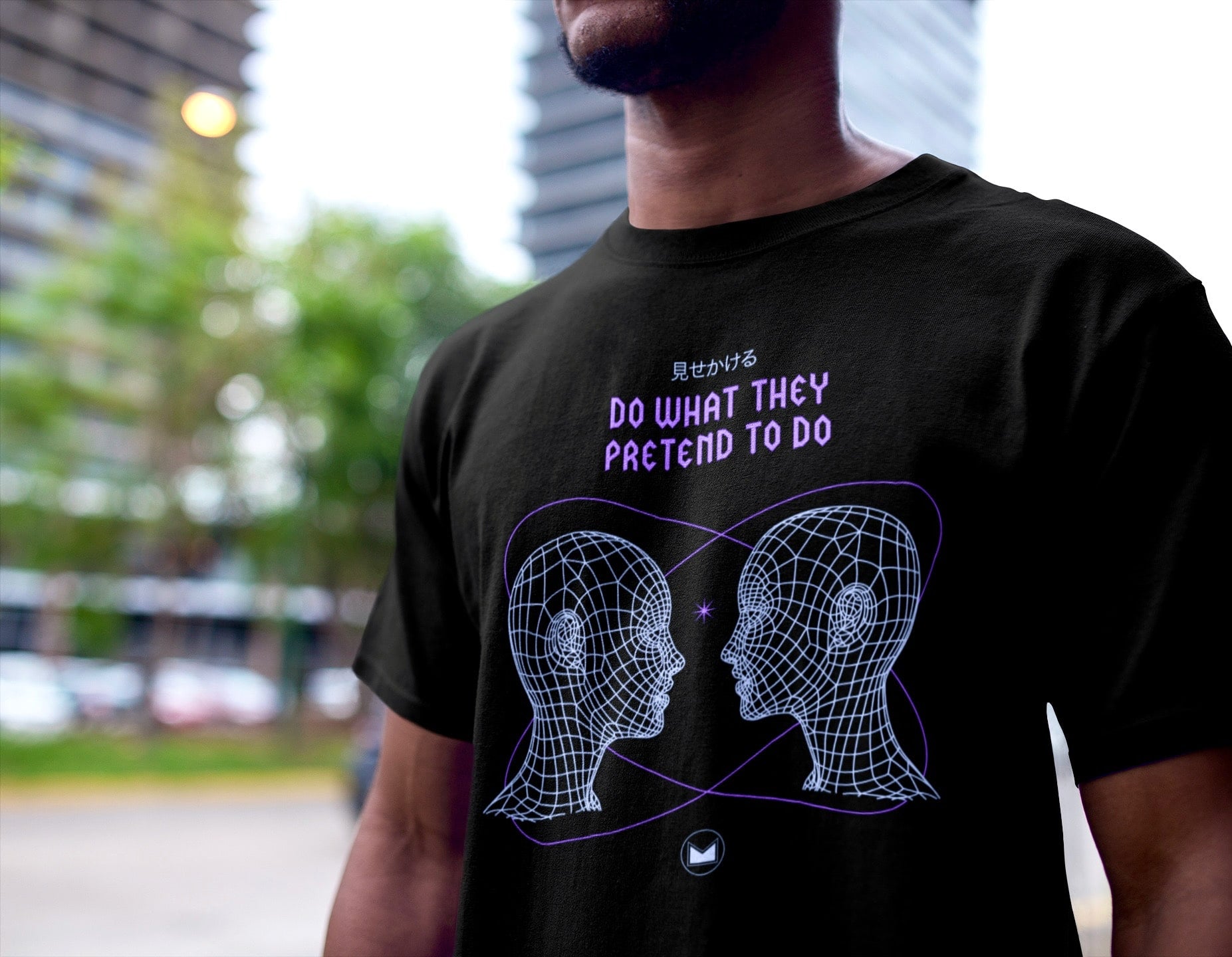Do What They Pretend To Do T-Shirt - Mpire London